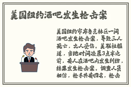 暗黑爆料入口github